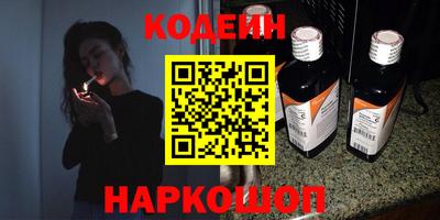 MDMA Уссурийск