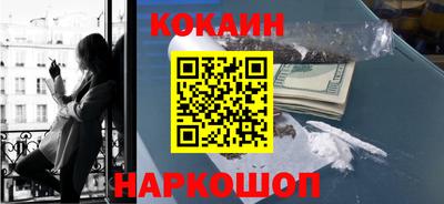 MDMA Уссурийск