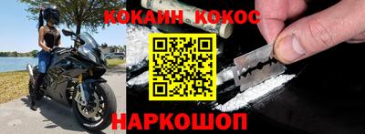 MDMA Уссурийск