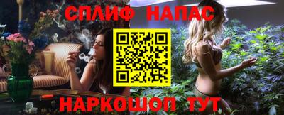 каннабис Усть-Джегута