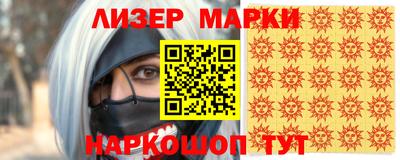 MDMA Уссурийск