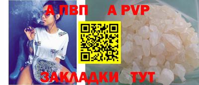 MDMA Уссурийск
