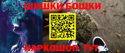 MDMA Уссурийск