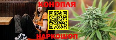 MDMA Уссурийск