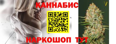 MDMA Уссурийск
