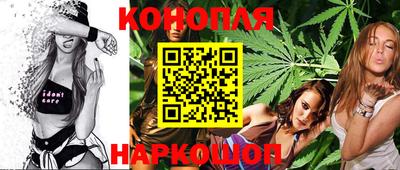 спайс Усть-Илимск
