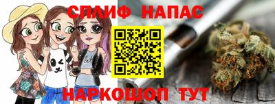 каннабис Усть-Джегута