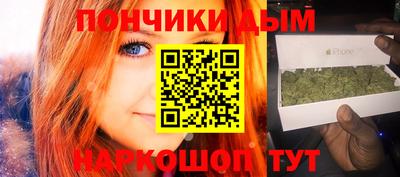 MDMA Уссурийск