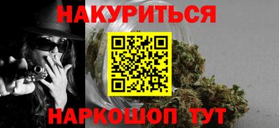 MDMA Уссурийск