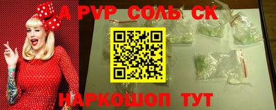 каннабис Усть-Джегута