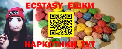 каннабис Усть-Джегута