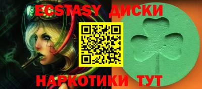 каннабис Усть-Джегута