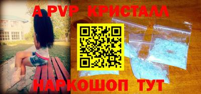 каннабис Усть-Джегута