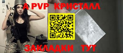 каннабис Усть-Джегута