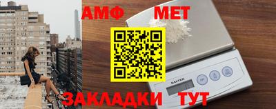 каннабис Усть-Джегута