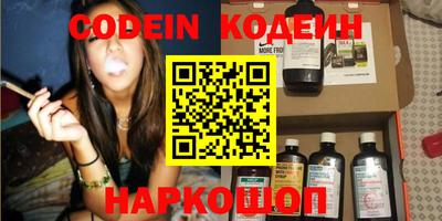 MDMA Уссурийск