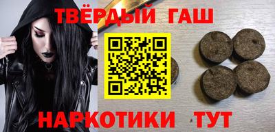 MDMA Уссурийск