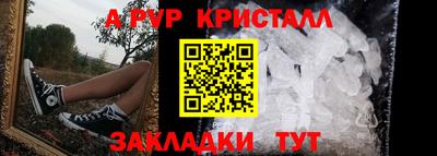 каннабис Усть-Джегута