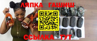 MDMA Уссурийск